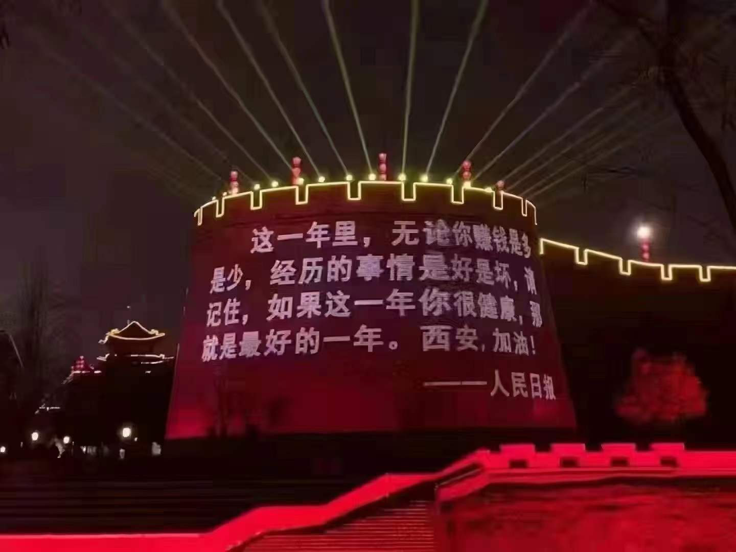 【疫情防控】讓黨旗在一線高高飄揚，在戮力抗疫中貢獻(xiàn)工投力量