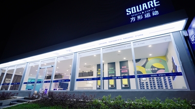 張立偉帶隊(duì)赴鐘機(jī)公司、光華橡膠廠調(diào)研