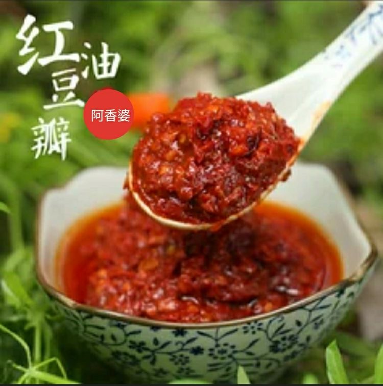 【太陽食品】阿香婆新品 —— 紅油豆瓣 上市啦?。。?></a>
									</div>
								</div>
								<div   id=
