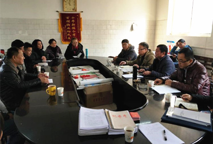 集團(tuán)第一考核組對(duì)含元分公司、西安北環(huán)醫(yī)院、陜重物業(yè)開展2018年度考核工作