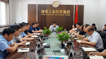 集團(tuán)黨委傳達(dá)學(xué)習(xí)中央和省、市委 “不忘初心、牢記使命”主題教育工作會(huì)議精神