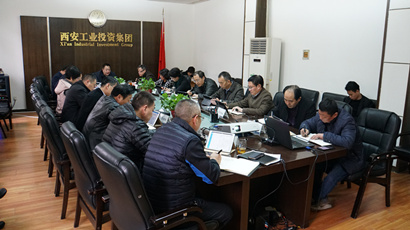 不忘初心 牢記使命 ｜集團(tuán)黨委召開“不忘初心、牢記使命”主題教育第十五次集中學(xué)習(xí)研討會(huì)議